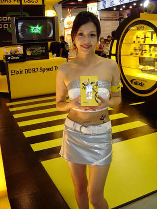 Illustration for article titled Hottest Babes of Computex